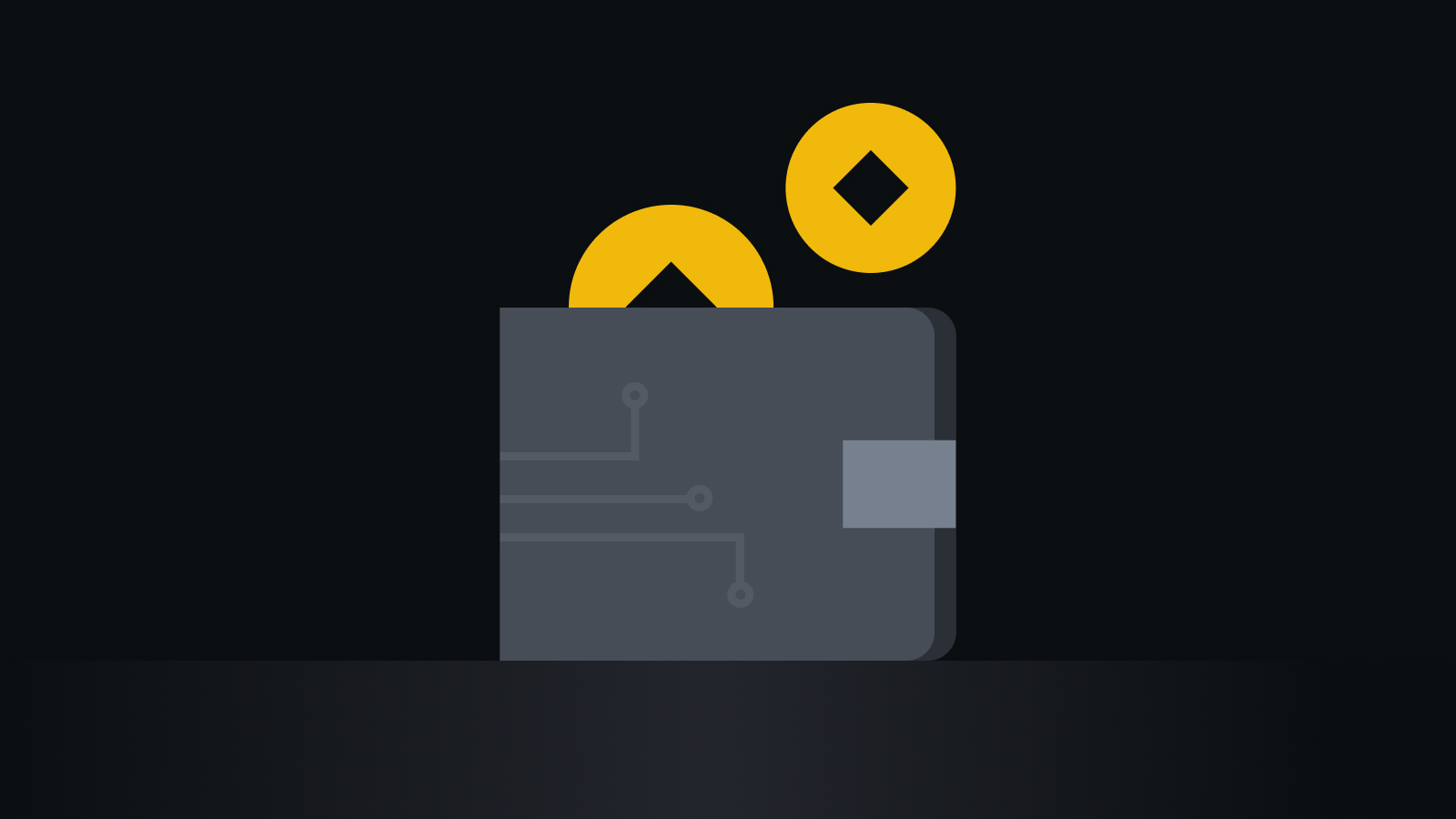 智能交易·安全可靠